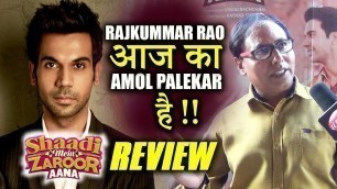 'Shaadi Mein Zaroor Aana Public Review | Second Show Review | Rajkumaar Rao | Kriti Kharbanda'