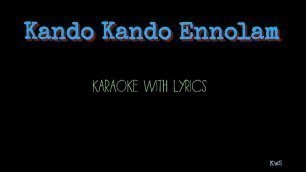 'Kando Kando Innolam | Karaoke with lyrics | Ittymani Made In China | Karaoke with Sharon'