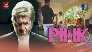 'EXCLUSIVE: Thala Ajith\'s Pink Movie Pooja | AjithKumar | H.Vinoth'