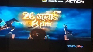 'Tanaji movie In TV'