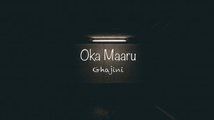 'Ghajini - Oka Maaru (Full Lyrical Video)  Surya, Asin (4K)'