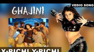 'X Pichi Y Pichi Full HD Video Song | Ghajini Movie Video Songs | Surya, Asin, Nayantara'