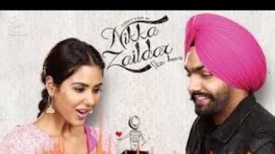 'Nikka Zaildar | Punjabi Movie | Comedy Movie | 2016 | Ammy Virk and Sonam Bajwa |'