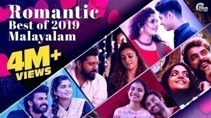 'Best Romantic Malayalam Songs of 2019 | Best Love Songs 2019 |Non-Stop Malayalam Film Songs Playlist'