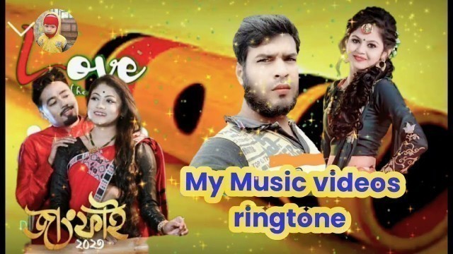 'Chand ke paar chalo Chand ki music video ringtone music new ringtone 2023'