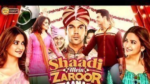 'Shaadi Mein Zaroor Aana Full Movie HD Rajkumar Rao Kriti Kharbanda | Review & Facts'