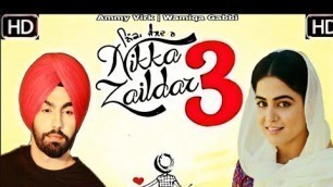 'Nikka Zaildar 3 | Ammy Virk | Wamiqa Gabbi | New Punjabi Movie | Punjabi Movies 2019'
