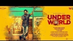 'Under World (അണ്ടർ വേൾഡ്) malayalam full movie'