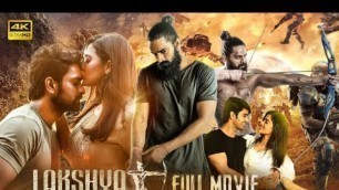 'Lakshya Full Movie In Hindi Dubbed | Ketika Sharma, Naga Shaurya, Jagapathi Babu | HD Facts & Review'