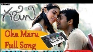 '#Oka Maru Full Song ||#Ghajini Telugu Movie ||#K.G.F.Musical Band Nancherla ||#8328592748'