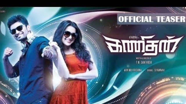 'Kanithan Tamil Movie trailer |Atharva | Catherine Tresa | Sivamani'