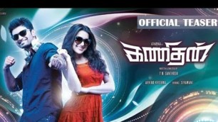 'Kanithan Tamil Movie trailer |Atharva | Catherine Tresa | Sivamani'