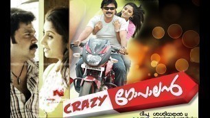 'Crazy Gopalan | malayalam full movie | new malayalam full movie 2020  | Dileep'