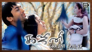'Ghajini Tamil Movie - Trailer | Suriya, Asin, Nayantara | A.R. Murugadoss, Harris Jayaraj'