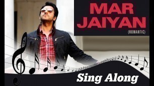 'Mar Jayian - Lyrical Full Song | VICKY DONOR Movie Song | Ayushman Khurana & Yami Gautam'
