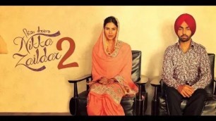 'Nikka Zaildar 2 (Full Movie) - Ammy Virk, Sonam Bajwa | Punjabi Film | Latest Punjabi Movie2018'