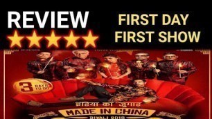 'Made In China Movie REVIEW | First Day First Show | Rajkumar Rao, Mouny Roy, Boman Irani, Paresh R'