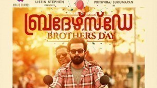 'TOP 4 Malayam movies Of 2019  full movie download link in description.......'