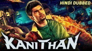 'Kanithan (2019) New Hindi Dubbed Movie | Atharvaa, Catherine Tresa | Confirm Release Date'