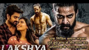'LAKSHYA (2022) Hindi Full Movie Explain || Naga Shaurya || Ketika Sharma || Jagapathi Babu'