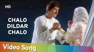 'Chalo Dildar Chalo | Meena Kumari | Raj Kumar | Pakeezah Movie | Lata Mangeshkar Songs'