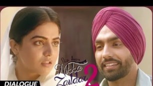'NIKKA ZAILDAR 2 - Dialogue Promo | AMMY VIRK |Sonam bajwa Latest Punjabi Movie 2017'
