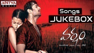 'Varsham Telugu Movie Full Songs || Jukebox || Prabhas,Trisha'