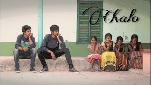 'Choosi Chudangane Video Song || Dance Cover By Bharadwaj and GK ||  Chalo Movie'