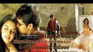 'Hrudayam Ekkadunnadi Song Lyrics In Telugu  Ghajini Telugu Movie Song #jaikishanjaieditvideos'