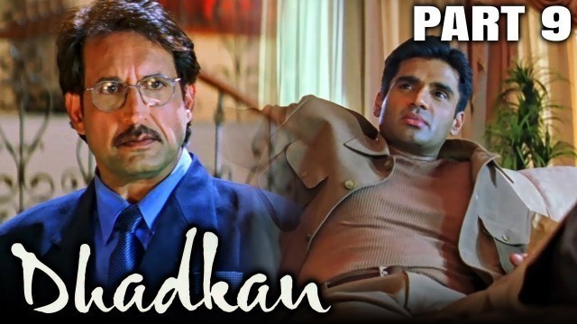 'Dhadkan (2000) Part 9 - Bollywood Romantic Full Movie l Akshay Kumar, Sunil Shetty Shilpa Shetty'