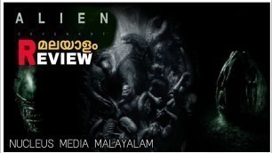 'Alien Covenant(2017) Movie Explained In Malayalam|SCI-FI Movie|Nucleus Media Malayalam.'