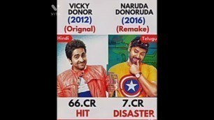 'Vicky Donor vs Telgu Remeke Naruda Donoruda Movie comparison ||  Ayushman Khuran movie.'