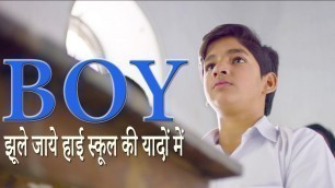 'Boy - Math class scene | Amar Viswaraj | Lakshya Sinha'