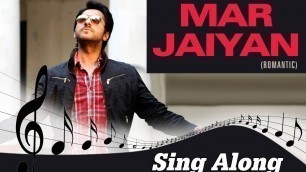 'Mar Jayian | Full Song With Lyrics | Vicky Donor | Ayushman Khurana & Yami Gautam'