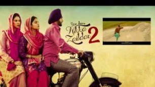 'NIKKA ZAILDAR 2    Latest Punjabi Movie 2017'