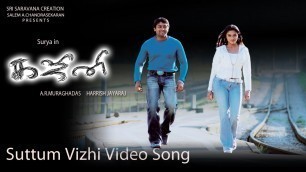 'Suttum Vizhi Video Song - Ghajini | Suriya | Asin | Nayanthara | Harris Jayaraj | A.R. Murugadoss'