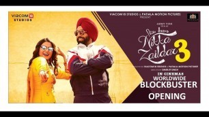 'Nikka Zaildar 3 l Full Movie Review l Ammy Virk l Wamiqa Gabbi l Simerjit Singh'