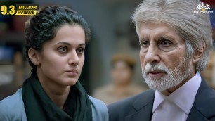 'Are You Virgin | Pink Film | Celebrating 5th Anniversary | Amitabh Bachchan, Taapsee Pannu | HD'