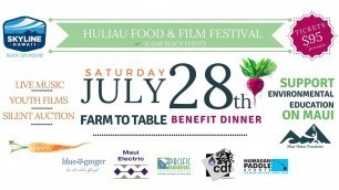 '2018 Huliau Food & Film Festival Promo Video'