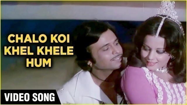 'Chalo Koi Khel Khele Hum  - Video Song | Toofan | Vikram  | Asha Bhosle | Mohammad Rafi'