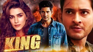 'Mahesh Babu Latest Hindi Dubbed Action Movie | South Dub Movies In Hindi 2022 | KING'