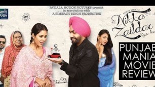 'Nikka Zaildar punjabi movie part2|Bhola|Sonam|Manraaj|निक्का जैलदार भारतीय पंजाबी फिल्में'
