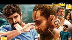 'New South Movie Hindi Dubbed Trailer|Lakshya movie hindi dubbed'