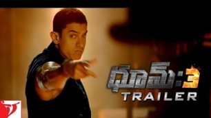'Telugu: Dhoom:3 - Official Trailer | Aamir Khan | Abhishek Bachchan | Katrina Kaif | Uday Chopra'