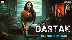 'DASTAK Hindi Dubbed Full Horror Movie | South Indian Movies Dubbed In Hindi | Horror Movies In Hindi'