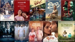 'TOP 10 MALAYALAM MOVIES OF 2019 | BEST MALAYALAM MOVIES RELEASED IN 2019'