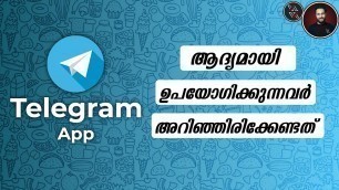 'TELEGRAM Messaging App അറിയേണ്ടതെല്ലാം | How to Setup Telegram Messenger Account | Malayalam'