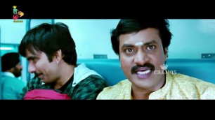 'Ravi Teja Telugu Full Hd Movie | Mirapakay | VIP Cinemas'