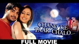 'Chand Ke Paar Chalo (Full Official Movie) Saahib (Sahib Chopra) | Priti Jhangiani'