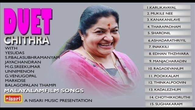 'DUET   CHITHRA       MALAYALAM FILM SONGS'